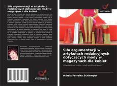Bookcover of Siła argumentacji w artykułach redakcyjnych dotyczących mody w magazynach dla kobiet
