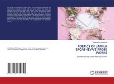 Portada del libro de POETICS OF JAMILA ERGASHEVA’S PROSE WORKS