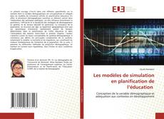 Buchcover von Les modèles de simulation en planification de l’éducation
