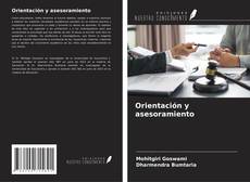 Orientación y asesoramiento的封面
