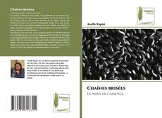 Обложка Chaînes brisées