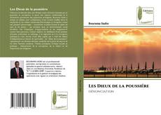 Les Dieux de la poussiére的封面