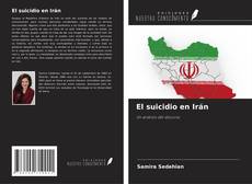 Couverture de El suicidio en Irán