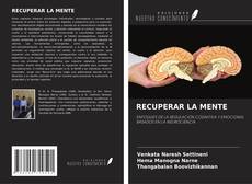 Обложка RECUPERAR LA MENTE