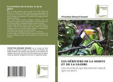 Обложка Les héritiers de la honte et de la gloire