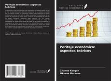 Capa do livro de Peritaje económico: aspectos teóricos 