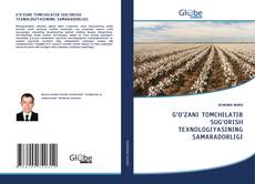 Bookcover of G‘O‘ZANI TOMCHILATIB SUG‘ORISH TЕXNOLOGIYASINING SAMARADORLIGI