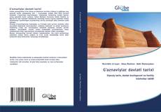 Capa do livro de G’aznaviylar davlati tarixi 