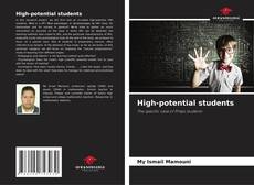 Обложка High-potential students