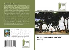 Boulevard de l'amour的封面