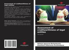 Bookcover of Assessment of creditworthiness of legal entities