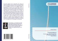 Обложка Transcendence