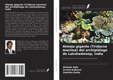 Couverture de Almeja gigante (Tridacna maxima) del archipiélago de Lakshadweep, India