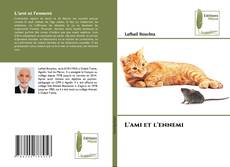 Bookcover of L'ami et l'ennemi