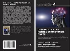 Buchcover von DESARROLLAR LAS MENTES EN UN MUNDO DIGITAL