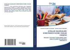 AYOLLAR BLUZKALARI KONSTRUKSIYASINI ISHLAB CHIQISH的封面