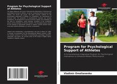 Capa do livro de Program for Psychological Support of Athletes 