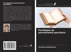 Buchcover von Paradigma de pensamiento posclásico