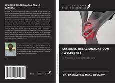 Buchcover von LESIONES RELACIONADAS CON LA CARRERA