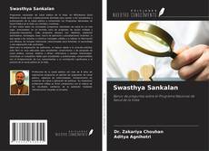 Copertina di Swasthya Sankalan