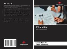 CV and LM的封面