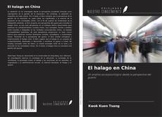 Buchcover von El halago en China