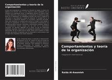 Buchcover von Comportamientos y teoría de la organización