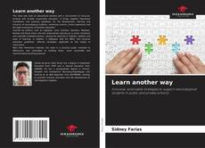 Обложка Learn another way
