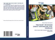“MULTIKAM” MATOSIDAN SANOAT KORXONALARI AYOL XODIMLARI kitap kapağı