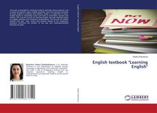 Bookcover of English textbook "Learning English"