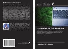 Sistemas de información的封面