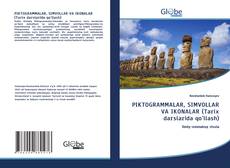 Обложка PIKTOGRAMMALAR, SIMVOLLAR VA IKONALAR (Tarix darslarida qo'llash)