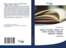 Обложка INGLIZ TILIDAGI "PRIDE" VA O'ZBEK TILIDAGI "G'URUR" KONSEPTI TARKIBI