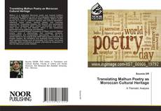 Translating Malhun Poetry as Moroccan Cultural Heritage的封面