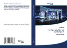 Portada del libro de Tadqiqot usullari va ko’nikmalari