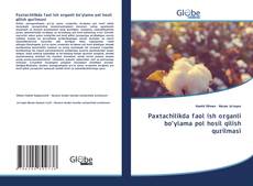 Portada del libro de Paxtachilikda faol ish organli bo‘ylama pol hosil qilish qurilmasi