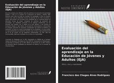 Evaluación del aprendizaje en la Educación de Jóvenes y Adultos (EJA)的封面