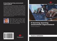 Обложка E-learning learning assessment improvement