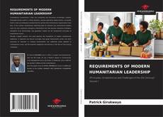 Обложка REQUIREMENTS OF MODERN HUMANITARIAN LEADERSHIP