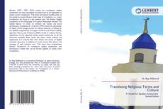 Borítókép a  Translating Religious Terms and Culture - hoz