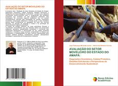 Capa do livro de AVALIAÇÃO DO SETOR MOVELEIRO DO ESTADO DO AMAPÁ: 