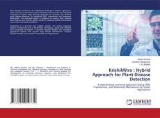 Copertina di KrishiMitra : Hybrid Approach for Plant Disease Detection