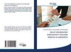 Buchcover von DAVLAT BOSHQARUVIDA KORRUPSIYAVIY XAVFLARNI ANIQLASH VA BOSHQARISH