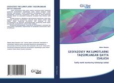 Copertina di GEOFAZOVIY MA'LUMOTLARNI TAQSIMLANGAN QAYTA ISHLASH