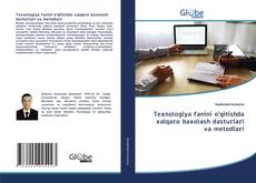 Buchcover von Texnologiya fanini o‘qitishda xalqaro baxolash dasturlari va metodlari