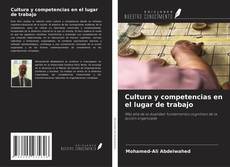 Copertina di Cultura y competencias en el lugar de trabajo
