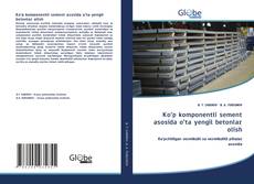 Couverture de Ko‘p komponentli sement asosida o‘ta yengil betonlar olish
