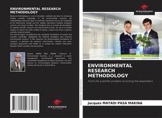 Обложка ENVIRONMENTAL RESEARCH METHODOLOGY