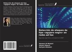 Buchcover von Detección de ataques de tipo «agujero negro» en redes ad hoc