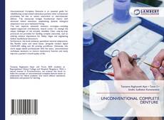 Обложка UNCONVENTIONAL COMPLETE DENTURE